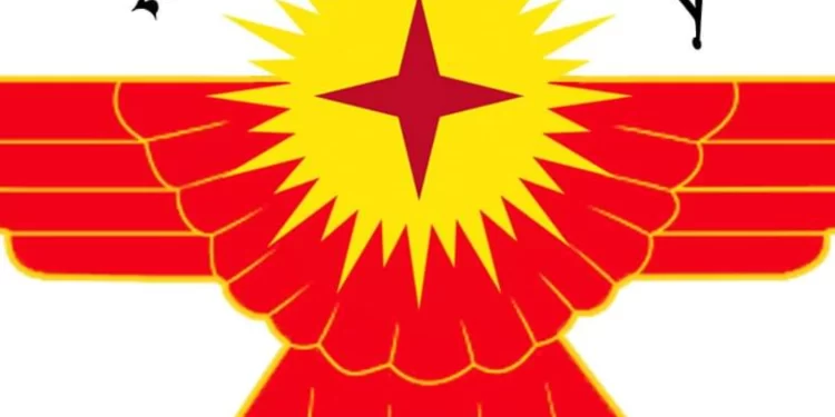 Statement to the Public