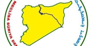 Syrian Democratic Council calls for review of national dialogue preparatory committee