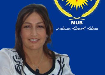 Syriac Union Party in Syria issued a telegram of condolence on passing of Comrade İzla (Nariman Özgün)