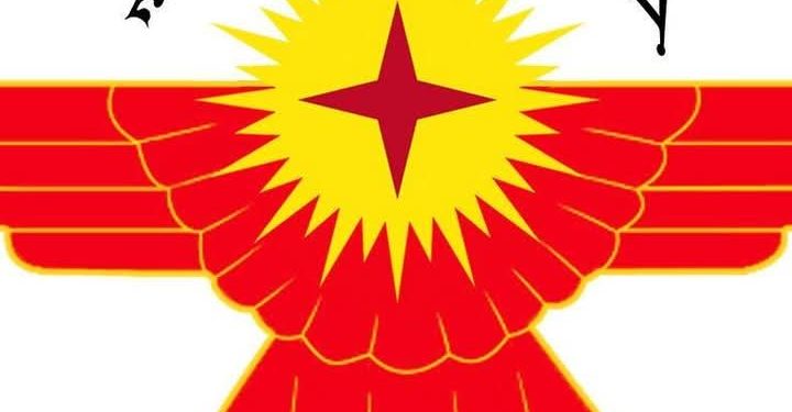 The Syriac Union Party in Syria issued a statement following the issuance of the Constitutional Declaration in Damascus.