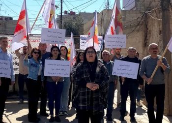 The Syriac Union Party Participates in a Demonstration in Qamishli Rejecting the Constitutional Declaration