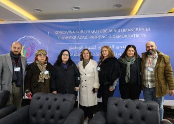 A Delegation from the Syriac Union Party Attends the Syrian National Dialogue Forum