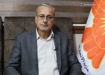 Sennharib Barsoum: Kurdish Dialogue Conference Serves the Kurdish Cause