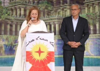 The Syriac Union Party Celebrates Akitu in the Village of Girshiran