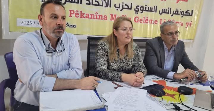 The Syriac Union Party Holds Its Annual Meeting