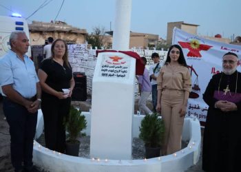 The Syriac Union Party in Qabre Heworeh Commemorates the Sayfo Massacres