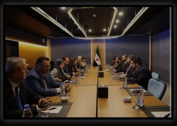 First Round of DAARNES–STG Talks Held in Constructive and Cooperative Atmosphere