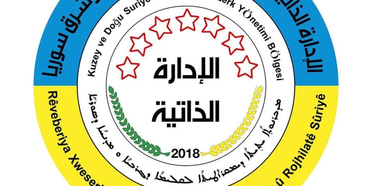 The Democratic Autonomous Administration of North and East Syria Supports UN Security Council Presidential Statement on Suwayda