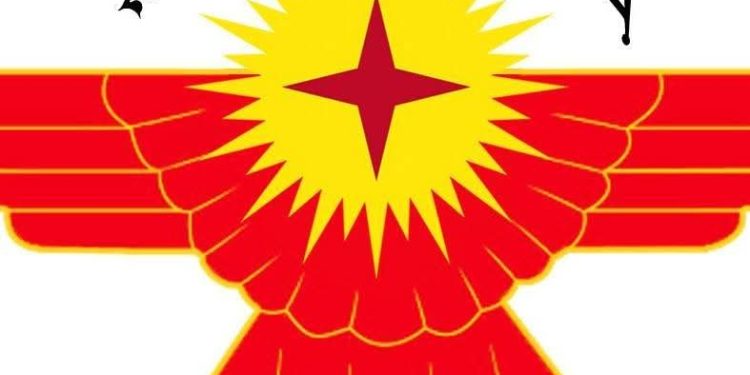 Syriac Union Party Issues a Statement on the 20th Anniversary of Its Founding