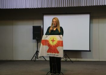 Syriac Union Party Celebrates the Twentieth Anniversary of Its Founding