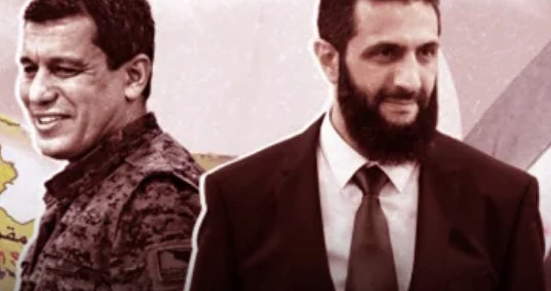 A Joint Understanding Reached Between the Syrian Government and the SDF, with the Latter Affirming Its Commitment to Political Solutions