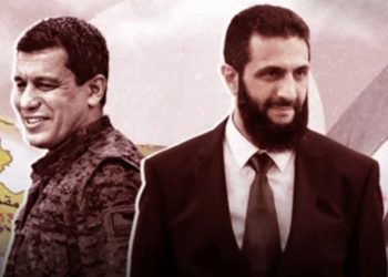 A Joint Understanding Reached Between the Syrian Government and the SDF, with the Latter Affirming Its Commitment to Political Solutions