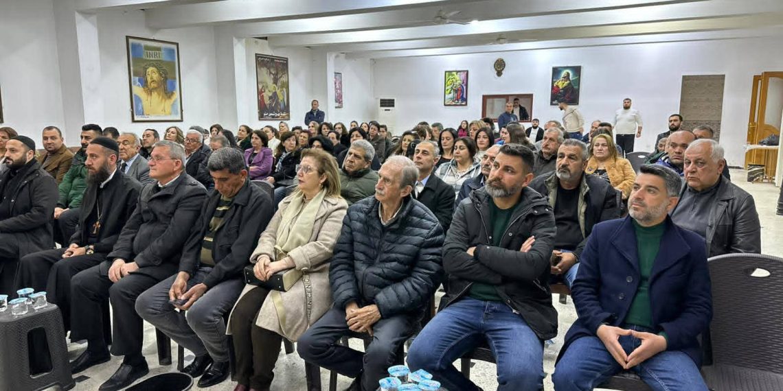 Syriac Union Party Holds Dialogue Seminar in Derik on Latest Developments