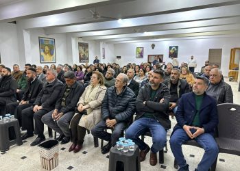 Syriac Union Party Holds Dialogue Seminar in Derik on Latest Developments