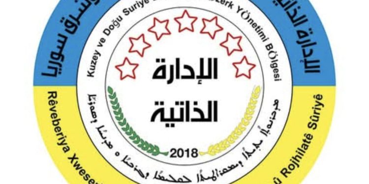 ܡܕܒܪܢܘܬܐ ܝܬܝܬܐ ܡܦܩܐ ܒܘܝܢܐ ܥܠ ܫܘܕܥܐ ܕܣܝܥܬܐ ܛܘܝܒܝܬܐ ܕܣܘܕܐ ܐܬܪܝܐ ܒܣܘܪܝܐ