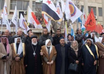 ܓܒܐ ܕܚܘܝܕܐ ܣܘܪܝܝܐ ܡܫܬܘܬܦ ܒܟܠܝܬܐ ܕܣܢܕܐ ܠܩܣܕ