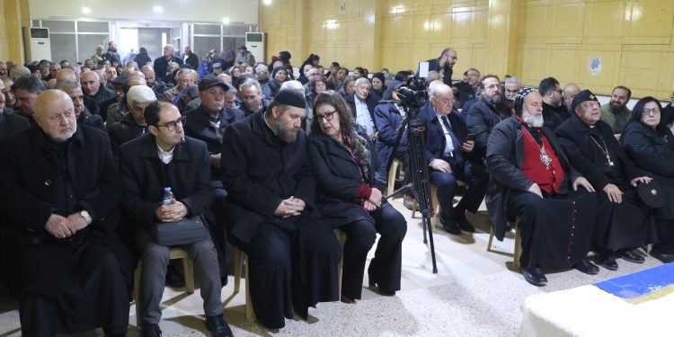 محاضرة لحزب الاتحاد السرياني لابناء شعبنا بالحسكة