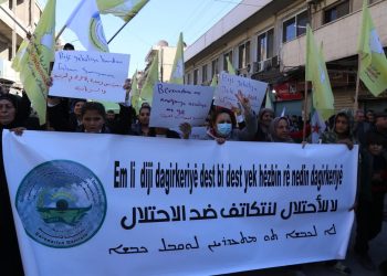 الشعب يقول كلمته ضد الاحتلال التركي