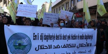 الشعب يقول كلمته ضد الاحتلال التركي