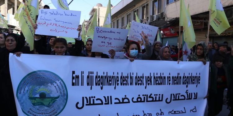 الشعب يقول كلمته ضد الاحتلال التركي