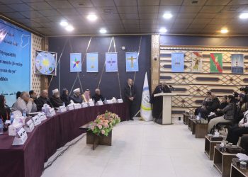 مجلس الأديان والمعتقدات يعقد منتدى حوارياً لممثلي الأديان والمعتقدات في سوريا