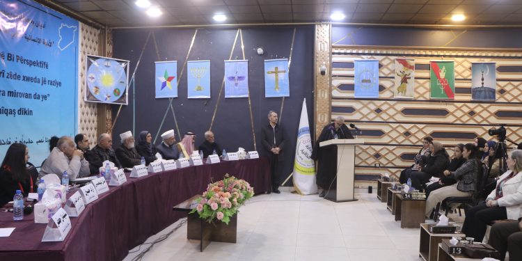 مجلس الأديان والمعتقدات يعقد منتدى حوارياً لممثلي الأديان والمعتقدات في سوريا