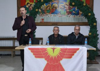 حزب الاتحاد السرياني ينظم محاضرة في ديريك لمناقشة التطورات السياسية الراهن