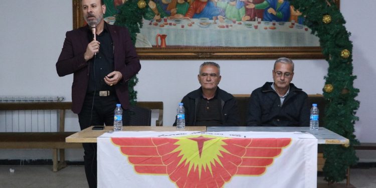 حزب الاتحاد السرياني ينظم محاضرة في ديريك لمناقشة التطورات السياسية الراهن