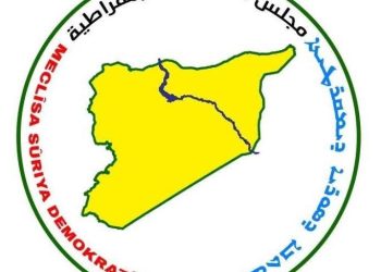 مسد يطالب بإعادة النظر في تشكيل اللجنة التحضيرية لمؤتمر الحوار الوطني في سوريا