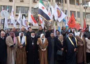 حزب الاتحاد السرياني يشارك بوقفة دعم وتأييد لقسد