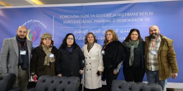 وفدٌ من حزب الاتحاد السرياني يحضر المنتدى السوري للحوار الوطني