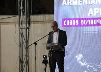 حزب الاتحاد السرياني يشارك بحضور استذكار مذابح الإبادة الأرمنية