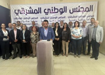 بيانان ومشهد واحد: قراءة تحليلية في خطاب المجلسين المشرقي والعلوي الأعلى