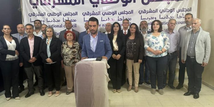 بيانان ومشهد واحد: قراءة تحليلية في خطاب المجلسين المشرقي والعلوي الأعلى