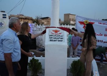 حزب الاتحاد السرياني في بلدة قبري حيوري يحيي ذكرى مجازر السيفو