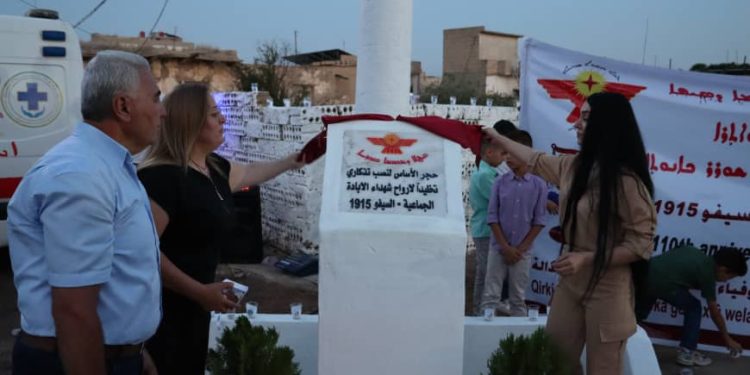 حزب الاتحاد السرياني في بلدة قبري حيوري يحيي ذكرى مجازر السيفو