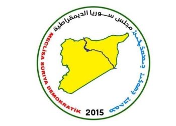 مجلس سوريا الديمقراطية يصدر بياناً بخصوص انتخابات مجلس الشعب السوري