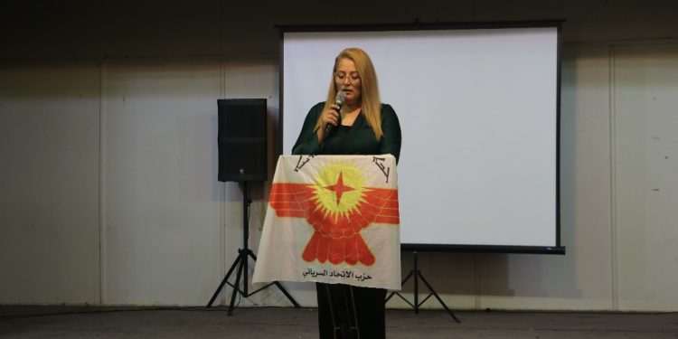 حزب الاتحاد السرياني يحتفل بالذكرى العشرين لتأسيسه