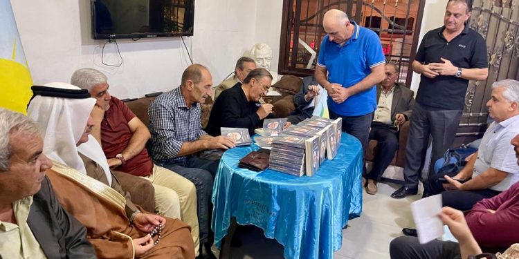 حزب الاتحاد السرياني بالحسكة يحضر حفل توقيع كتاب عن الراحل عبد الحميد درويش