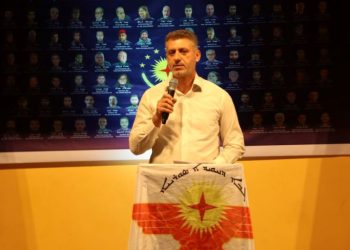 مؤسسات مجلس بيث نهرين القومي تحيي ذكرى شهداء النضال