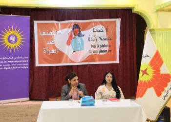 محاضرة في قبري حيوري بمناسبة اليوم العالمي لمناهضة العنف ضد المرأة