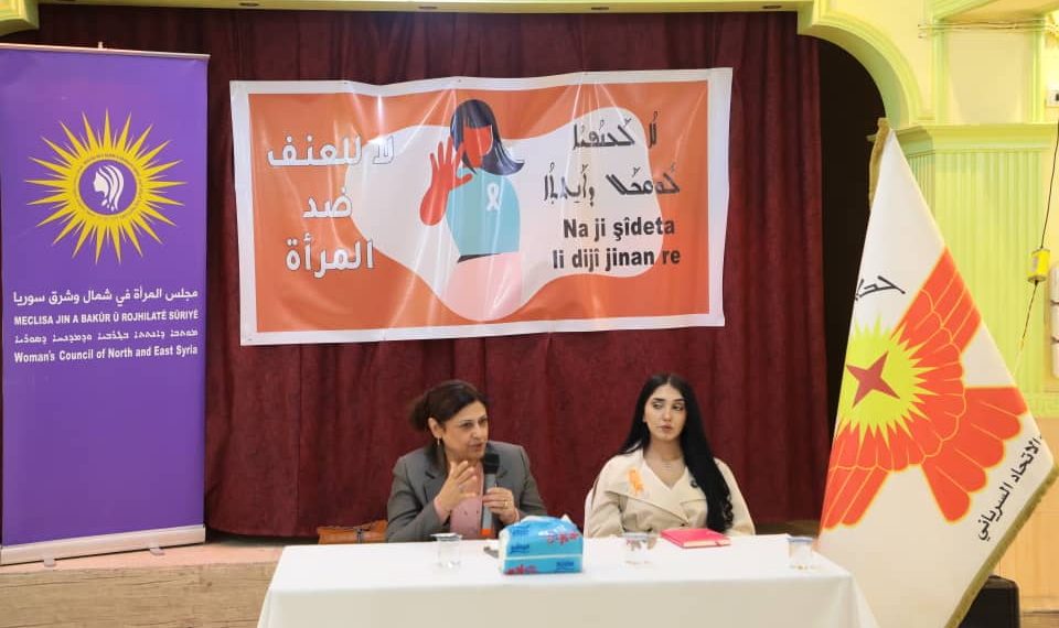 محاضرة في قبري حيوري بمناسبة اليوم العالمي لمناهضة العنف ضد المرأة