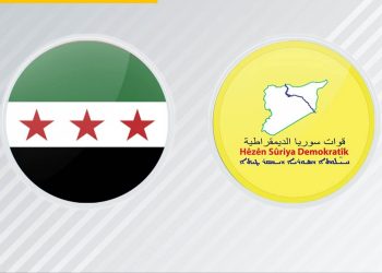 المركز الإعلامي لقوات سوريا الديمقراطية يكشف تفاصيل الاتفاق النهائي بين قسد والحكومة السورية