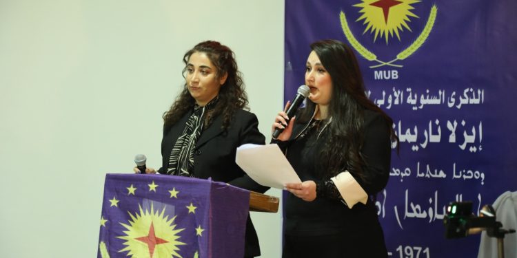 إحياء الذكرى السنوية الأولى لاستشهاد الرفيقة “إيزلا” في القامشلي