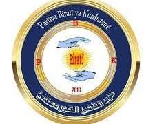 حزب التأخي الكوردستاني يهنأ حزب الاتحاد السرياني في عيد الاكيتو