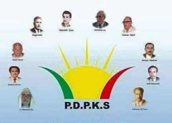 المكتب السياسي للحزب الديمقراطي التقدمي الكردي في سوريا يهنأ حلول عيد الاكيتو