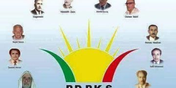 المكتب السياسي للحزب الديمقراطي التقدمي الكردي في سوريا يهنأ حلول عيد الاكيتو