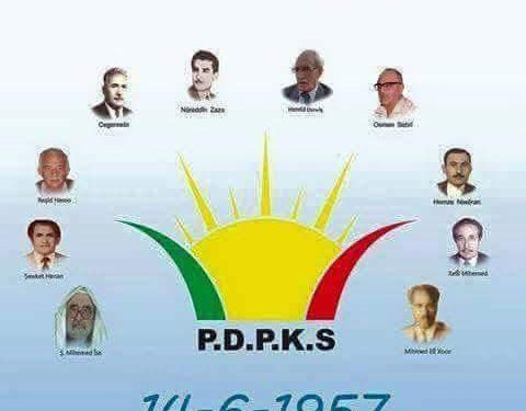 المكتب السياسي للحزب الديمقراطي التقدمي الكردي في سوريا يهنأ حلول عيد الاكيتو