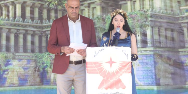 حزب الاتحاد السرياني يقيم احتفالاً في ريف قبري حيوري بمناسبة عيد الأكيتو