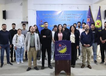 اتحاد الشبيبة السريانية التقدمية يعقد مؤتمره السنوي الرابع